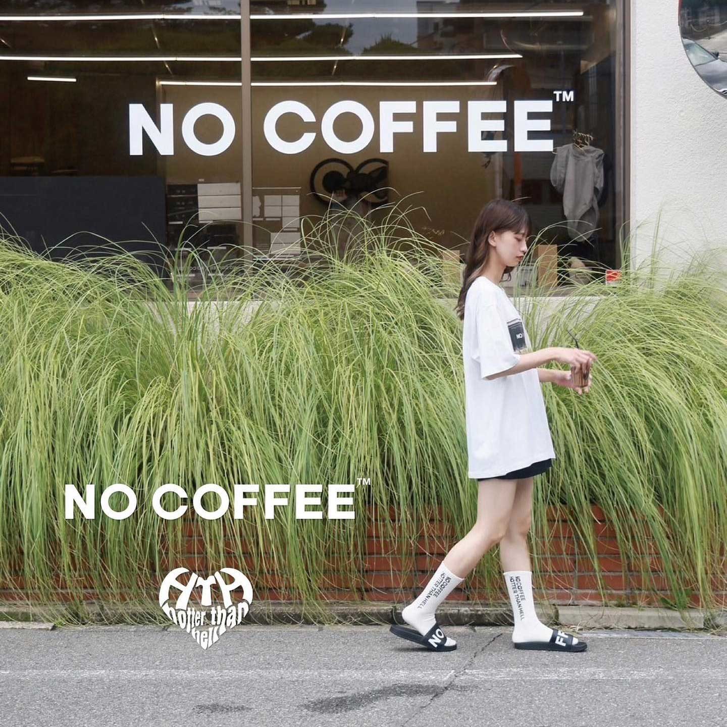NO COFFEE × HTH