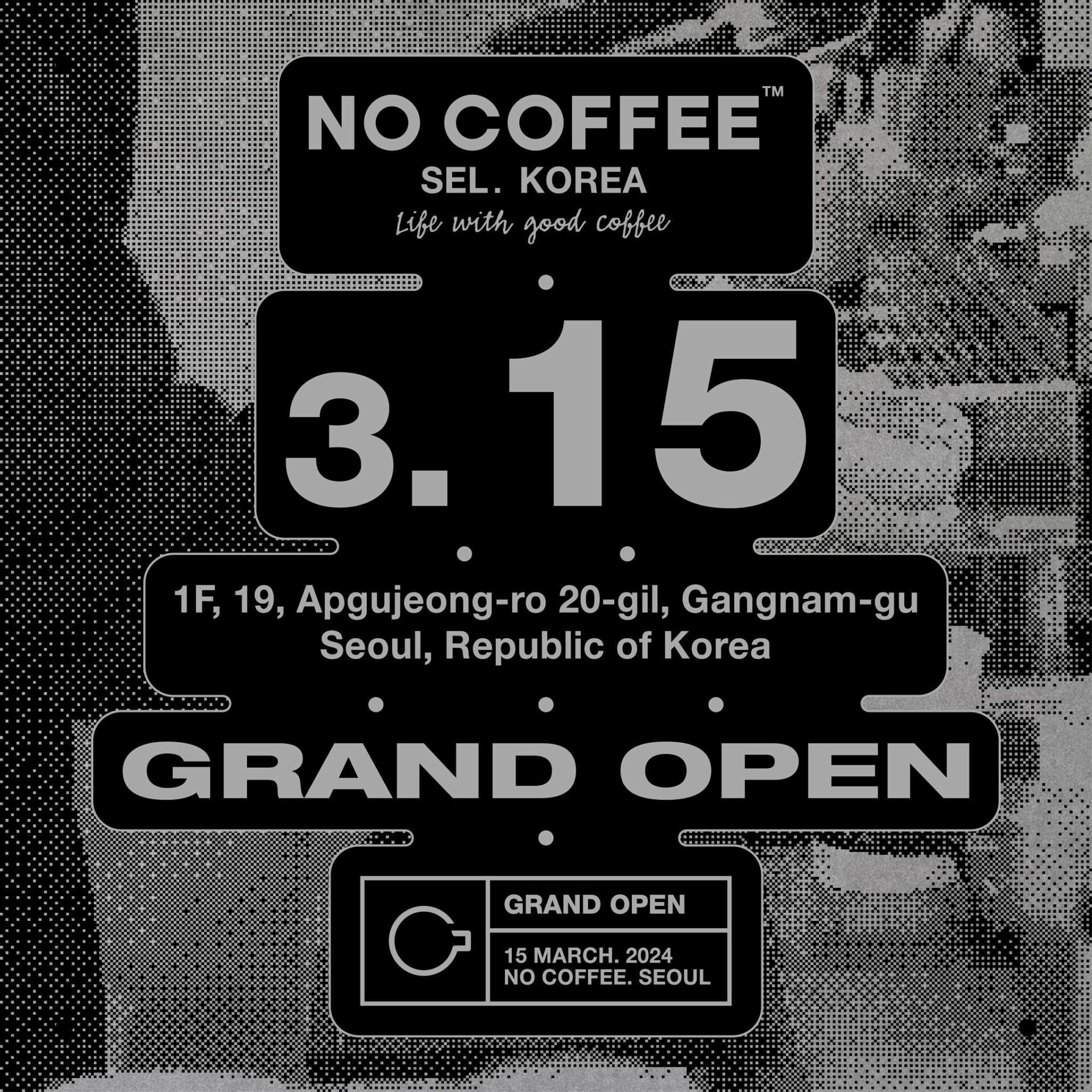 NO COFFEE SEOUL