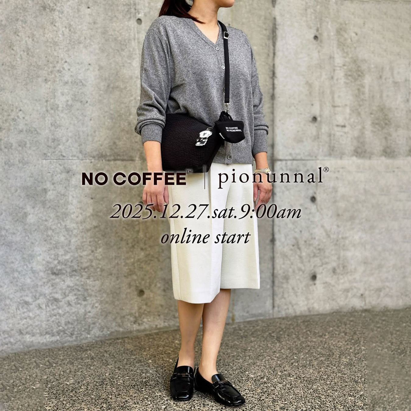 NO COFFEE × pionunnal