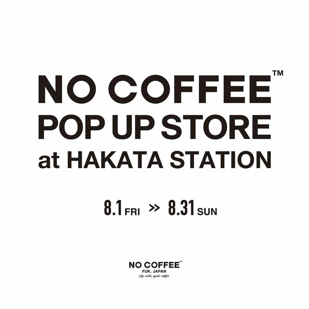NO COFFEE POP UP STORE