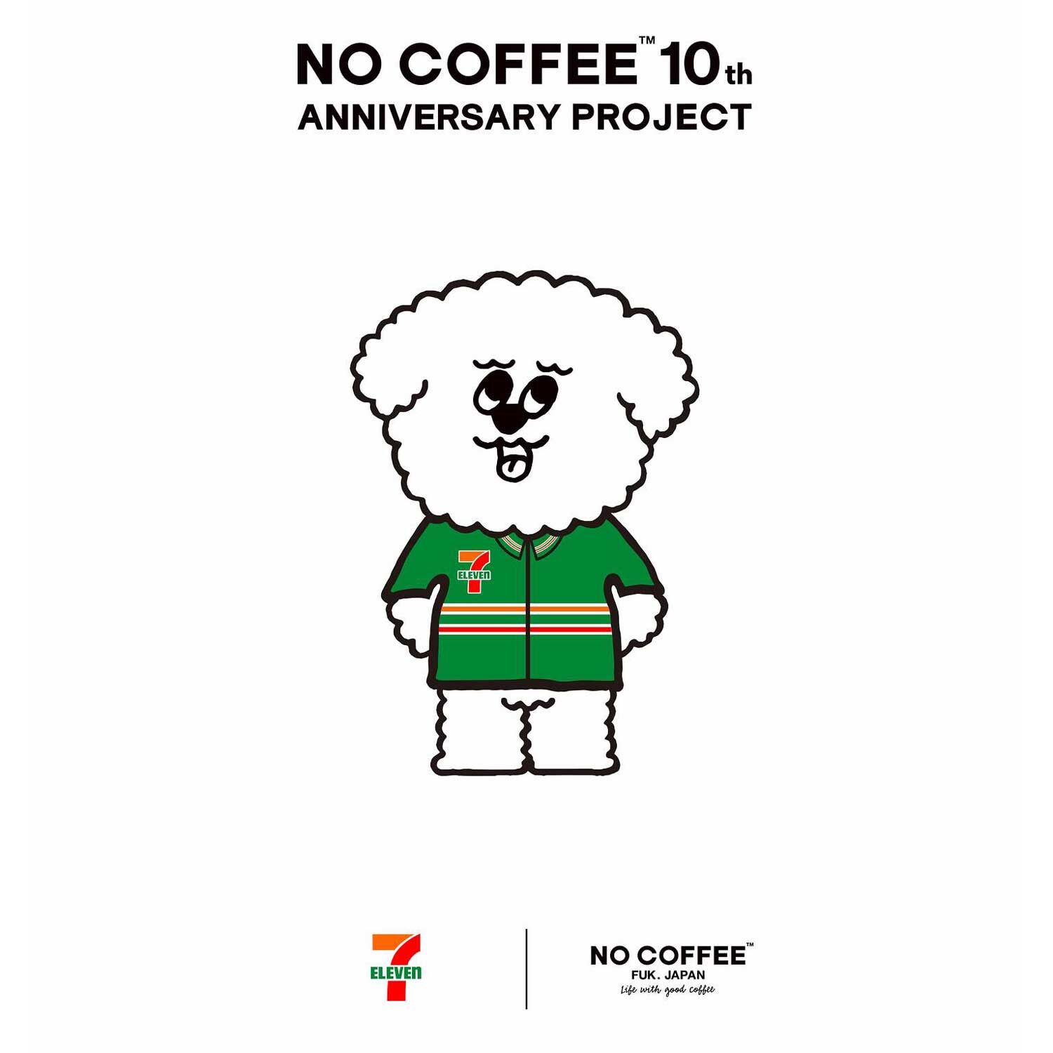 NO COFFEE | 7-ELEVEN